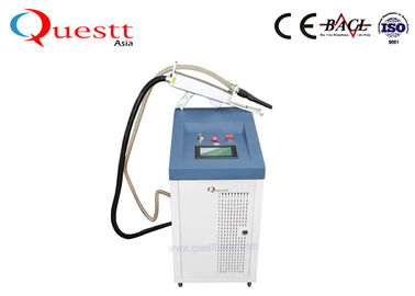 100w 200w 500w 1000w पोर्टेबल हाई स्पीड लेजर Descaling मशीन