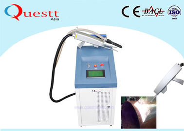 ऑटो रिस्टोरेशन शॉप 200W लेजर क्लीनर के लिए लेजर रस्ट रिमूवल मशीन