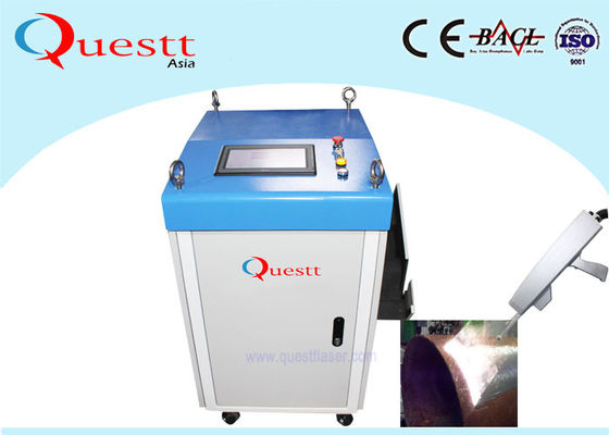जंग हटाने के लिए हैंडहेल्ड क्लीन लेज़र 1000W 500W 200W JPT IPG लेजर क्लीनिंग मशीन